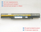 Lenovo L12s4z51 14.8V 2200mAh аккумуляторы