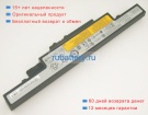 Аккумуляторы для ноутбуков lenovo Ideapad y510p-ifi 10.8V 4400mAh
