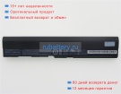 Acer Al12x32 11.1V 5000mAh аккумуляторы