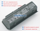 Аккумуляторы для ноутбуков asus G750jx-t4052h 15V 5900mAh