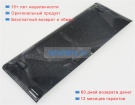 Аккумуляторы для ноутбуков hp Elitebook revolve 810 tablet 11.1V 3800mAh