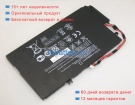 Аккумуляторы для ноутбуков hp Envy 4-1100 14.8V 3400mAh