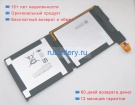 Аккумуляторы для ноутбуков microsoft Surface rt 7.4V 4120mAh
