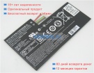 Аккумуляторы для ноутбуков acer Iconia a1-810-81251g01nw 3.7V 5340mAh