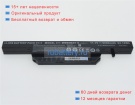 Аккумуляторы для ноутбуков shinelon Dc-kg81hn3 11.1V 5600mAh
