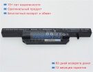 Аккумуляторы для ноутбуков sager Np2650 11.1V 5600mAh