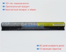 Аккумуляторы для ноутбуков lenovo S40-70 14.4V 2200mAh