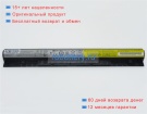 Аккумуляторы для ноутбуков lenovo B70-80 80mr0006ge 14.4V 2200mAh
