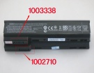 Hp 718677-422 11.1V 4910mAh аккумуляторы