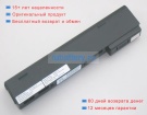 Аккумуляторы для ноутбуков hp Probook 645 g1(d2z92av) 11.1V 4910mAh
