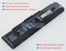 Аккумуляторы для ноутбуков hp Envy 15-j104sl 10.8V 4200mAh