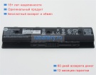 Аккумуляторы для ноутбуков hp Envy 15-j002el 10.8V 4200mAh