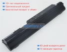 Hp 708457-001 11V 7860mAh аккумуляторы