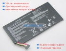 Аккумуляторы для ноутбуков asus Memo pad smart(me301t) 3.7V 4325mAh