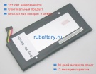 Asus 0b200-00120100 3.7V 4325mAh аккумуляторы