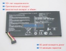 Аккумуляторы для ноутбуков asus Memo pad smart(me301t) 3.7V 4325mAh