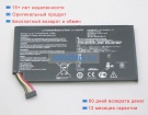 Asus 0b200-00120100 3.7V 4325mAh аккумуляторы