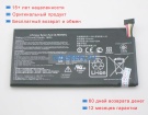 Asus C11-me370t 3.75V 4270mAh аккумуляторы