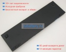 Asus 90-0a1q2b1000q 7.3V 4900mAh аккумуляторы