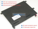 Аккумуляторы для ноутбуков lenovo Thinkpad 1838-4pu 7.4V 3250mAh