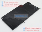 Аккумуляторы для ноутбуков dell Vostro 5470 11.4V 3500mAh