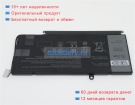 Аккумуляторы для ноутбуков dell Vostro 5470 11.4V 3500mAh