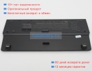 Аккумуляторы для ноутбуков sony Svp1322f4e 7.5V 4690mAh