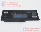 Аккумуляторы для ноутбуков dell Inspiron 17 7000 series 14.8V 3950mAh