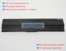 Аккумуляторы для ноутбуков benq Joybook p53-lc01 11.1V 4400mAh