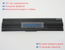 Packard bell Dhp500 11.1V 4400mAh аккумуляторы