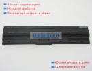 Аккумуляторы для ноутбуков packard bell Easy note ml61-b-300nc 11.1V 4400mAh