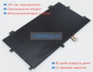 Аккумуляторы для ноутбуков hp Pavilion x2 11-h003sa 7.4V 2900mAh