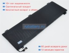 Аккумуляторы для ноутбуков lenovo Ideapad u330 touch 7.4V 6100mAh