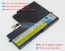 Аккумуляторы для ноутбуков lenovo Ideapad u260 0876-33u 14.8V 2600mAh