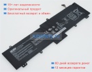 Asus 0b200-00310000 7.4V 3120mAh аккумуляторы