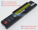 Аккумуляторы для ноутбуков lenovo Thinkpad x230 2320hjm 10.8V 5200mAh