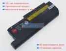 Аккумуляторы для ноутбуков lenovo Thinkpad x230 2320jpu 11.1V 7950mAh