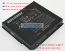 Аккумуляторы для ноутбуков asus G55vw-rs71 14.4V 4400mAh