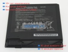 Аккумуляторы для ноутбуков asus G55vw-ds71 14.4V 4400mAh