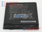 Asus A42-g55 14.4V 4400mAh аккумуляторы