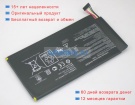 Asus C11-me301t 3.75V 5070mAh аккумуляторы