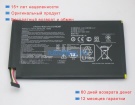 Asus C11-me301t 3.75V 5070mAh аккумуляторы