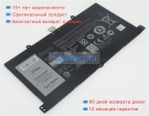 Dell Rty89 7.4V 3520mAh аккумуляторы