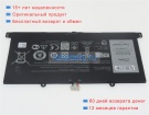 Dell 7wmm7 7.4V 3520mAh аккумуляторы