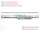 Hp Hstnn-yb4u 14.8V 2620mAh аккумуляторы