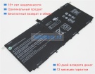 Аккумуляторы для ноутбуков hp Spectre 13-3003tu 7.5V 6750mAh