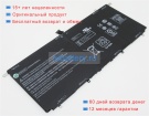 Hp Hstnn-db5q 7.5V 6750mAh аккумуляторы