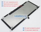 Аккумуляторы для ноутбуков hp Spectre 13-3003tu 7.5V 6750mAh