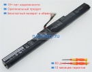 Аккумуляторы для ноутбуков asus X750jb-3c 15V 2950mAh