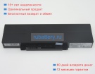 Аккумуляторы для ноутбуков durabook D15rs 11.1V 6600mAh